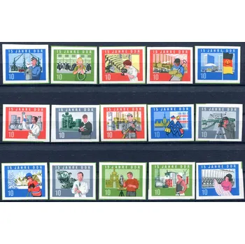 Poštovní známka (1964) MiNr. 1059 - 1073 B * - DDR - 15. výročí založení DDR