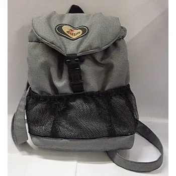 Kočárek Batoh Deltim závěsný dětský na kočárek víceúčelový tmavě šedý