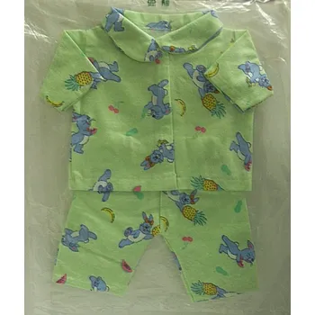Doplněk pro panenku Pyžamo pro panenku miminko 50 cm velké kabátek a kalhotky zelené