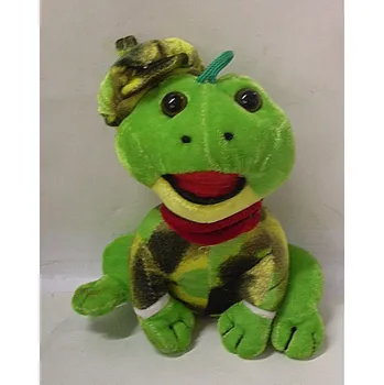 plyšák Můj plyšový kamarád Žába s čepicí 19 cm