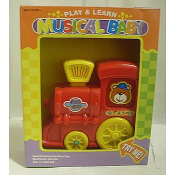 Vláček a vláčkodráha Mašinka Lokomotiva zvuková plastová pro nejmenší děti na baterie červeno žlutá