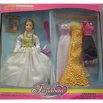 Panenka Panenka Nevěsta set Barbie bílé šaty