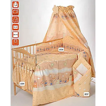 Souprava do postýlky 3 dílná Sluníčka