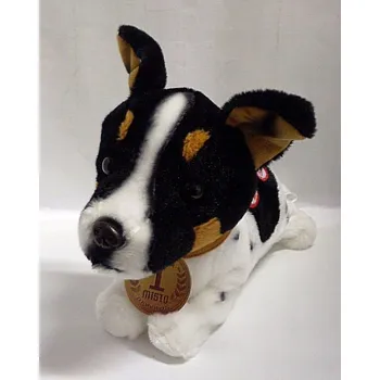 plyšák Pes interaktivní plyšový s hlasovým senzorem reagujícím na povely Novinka Hit vánoc 23 cm Zvířátko