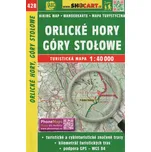 Orlické hory 1:40 000 - Shocart (2011)