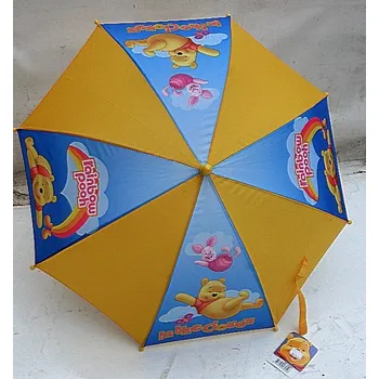 Deštník Deštník Medvídek PÚ Disney pro děti žluto modrý