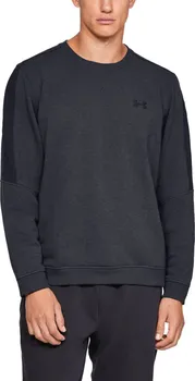 Under armour microthread on sale fleece