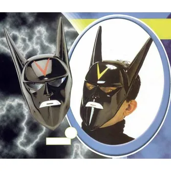 Karnevalový doplněk Škraboška s rohy - Batman