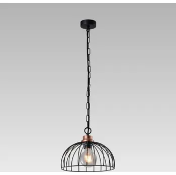 Prezent 92075465 závěsné stropní svítidlo Basket 1x60W|E27 + K nákupu nad 3000 Kč dárek zdarma