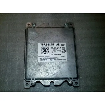 Řídící jednotka Řídící jednotka LED SVĚTLA AUDI A6 RS3 RS6 (7PP 941 472 J)