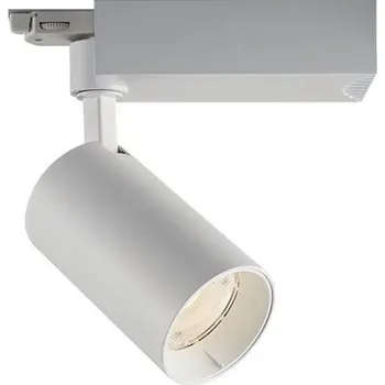 Bodové svítidlo LED lištový reflektor 25W 2750 lm 4000K, třífázový adaptér, bílý