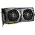 Grafická karta MSI GeForce RTX 2070 Super Gaming X 8 GB (RTX 2070 SUPER GAMING X)