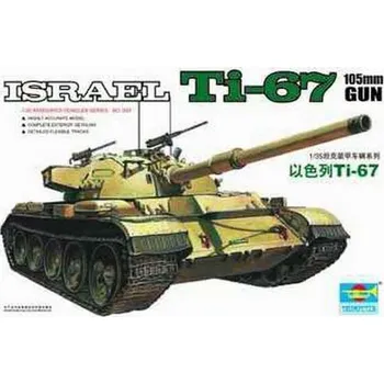 Plastikový model Trumpeter 1/35 Ti-67 Israel
