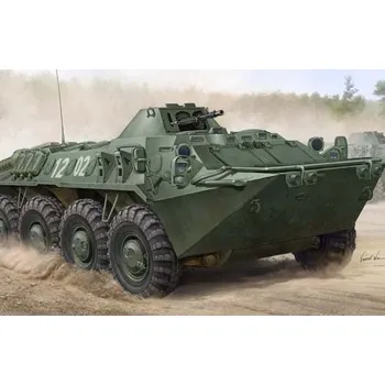 Plastikový model Trumpeter 1/35 German SPW-70