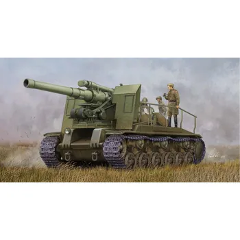 Plastikový model Trumpeter 1/35 S-51 Self Propelled Gun