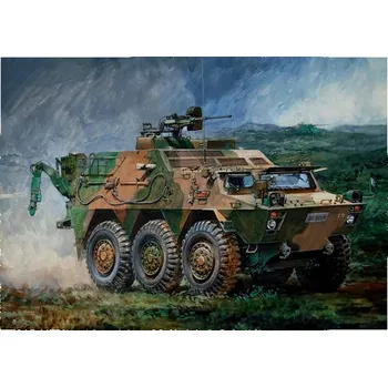 Plastikový model Trumpeter 1/35 JGSDF NBC Detection