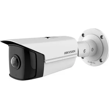 IP kamera Hikvision DS-2CD2T45G0P-I (1.68mm) Speciální cena pro registrované