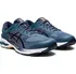 Pánská běžecká obuv Asics Gel-Kayano 26 1011A541-401