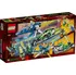 Stavebnice LEGO LEGO Ninjago 71709 Rychlá jízda s Jayem a Lloydem