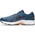 Pánská běžecká obuv Asics Gel-Kayano 26 1011A541-401