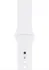 Chytré hodinky Apple Watch Series 3 38 mm
