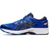 Pánská běžecká obuv Asics Gel-Kayano 26 1011A541-402