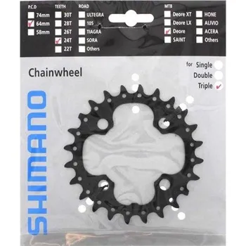 Klika na kolo Shimano převodník FC-M590 3x10s 24z (černá)