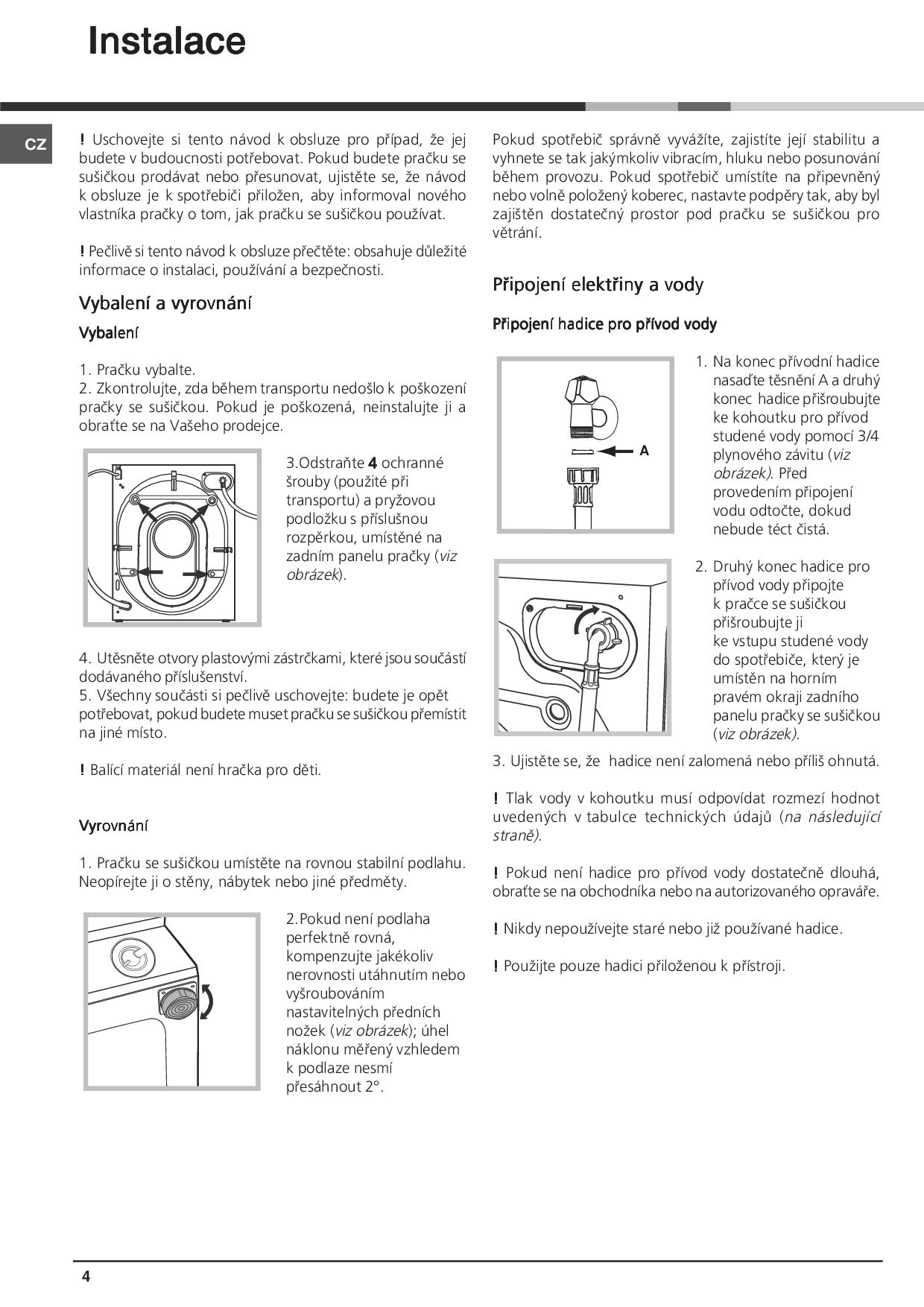 Cawd 129 подшипник