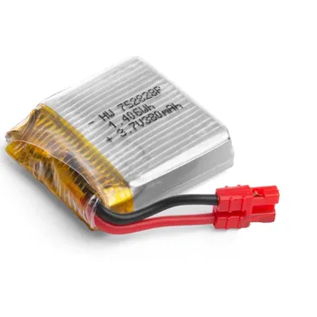 Příslušenství k dronu Syma 380 mAh SY-BAT9 akumulátor