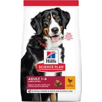 Krmivo pro psa Hill's SP Dog Adult Large Chicken 14kg