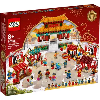 Stavebnice LEGO LEGO 80105 Oslava čínského nového roku