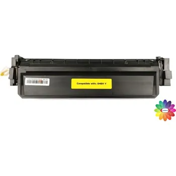 Počítač Tonerová kazeta - CANON 046H - yellow - kompatibilní - FOPRINT