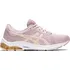 Dámská běžecká obuv Asics Gel-Pulse 11 1012A467-701