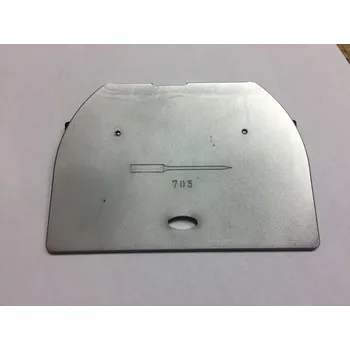 Příslušenství k šicímu stroji zasuvná deska na šicí stroje VERITAS šíře 10cm