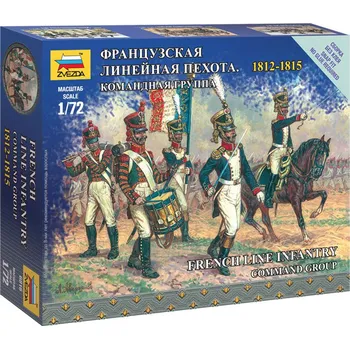 Plastikový model Zvezda French Infantry Command Group 1:72