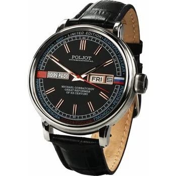 Hodinky POLJOT INTERNATIONAL 2427.1546513