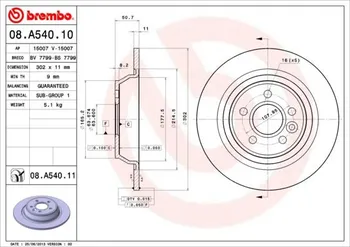 Brzdový kotouč Brembo 08.A540.11