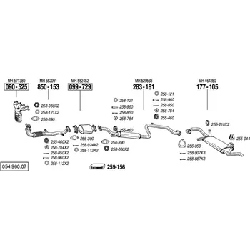 Katalyzátor katalyzátor Bosal 099-729
