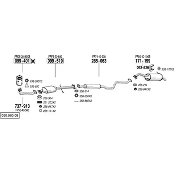 Katalyzátor katalyzátor Bosal 099-519