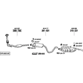 Katalyzátor katalyzátor Bosal 099-786
