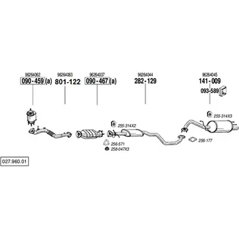 Katalyzátor katalyzátor Bosal 090-467