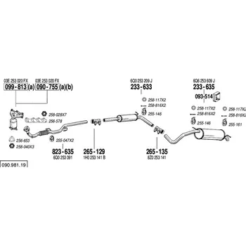 Katalyzátor katalyzátor Bosal 090-755