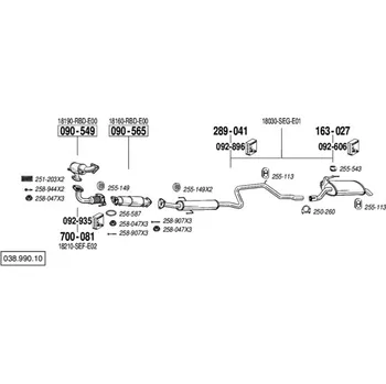 Katalyzátor katalyzátor Bosal 090-549