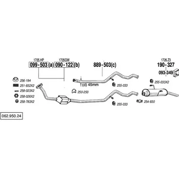 Katalyzátor katalyzátor Bosal 099-503