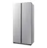 Lednice Hisense RS560N4AD1