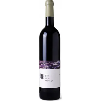 Víno Galil Mountain Winery - Syrah 2022, 0,75l