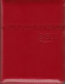 Duchovní literatura Bible - Česká biblická společnost (2017, brožovaná, imitace kůže)