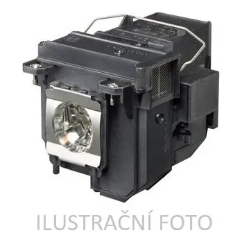 Lampa pro projektor Lampa pro projektor Barco iQ 300 (Dual) (R9841100 (Dual)) varianta: Kompatibilní lampa bez modulu