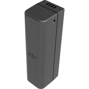 DJI inteligentní akumulátor pro OSMO