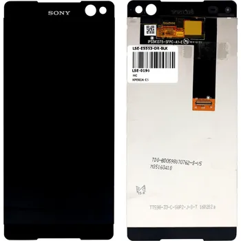 lcd displej displej Sony Xperia M5 E5603 + dotyková deska černá